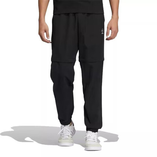 Adidas Herrenhosen 2025 Spring Neues komfortables Jogging -Training Sporthose Freizeit -Jogging -Training Fitnesshosen HC9734 S