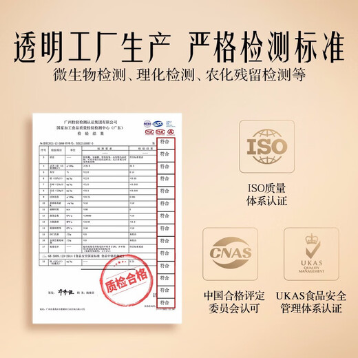 无限能破壁灵芝孢子粉成人男性女中老年人增强免疫力送长辈营养滋补品 孢子粉40粒*5瓶+赠人参马鹿茸胶囊5瓶