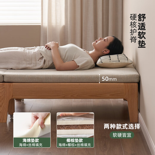 原始原素实木沙发床客厅折叠沙发床一体两用小户型伸缩单人沙发床L706N 【咖啡灰-含椰棕垫】-伸缩沙发 900*1050*300mm