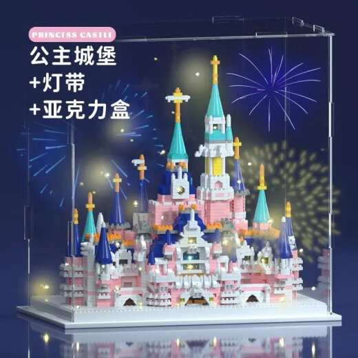 千年隼角楼兼容乐高积木榫卯结构建筑国潮成人高难度男孩拼装玩具 纵横江湖 勇往直前 加大苏园林9889粒【亚克力盒】+