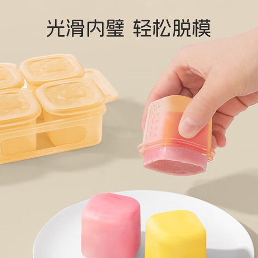 Dr. Ma’s baby food supplement box packs and stores frozen lattice baby meat paste fresh silicone steaming mold nano color