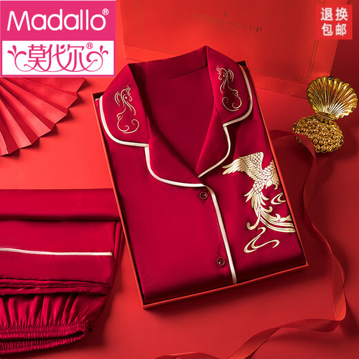 
Modal wedding pajamas newlywed couple suit summer ice silk year of zodiac red men and women spring and autumn long-sleeved home clothes 1098 men embroidered women small flower robe (gift box) one size male L+ female M