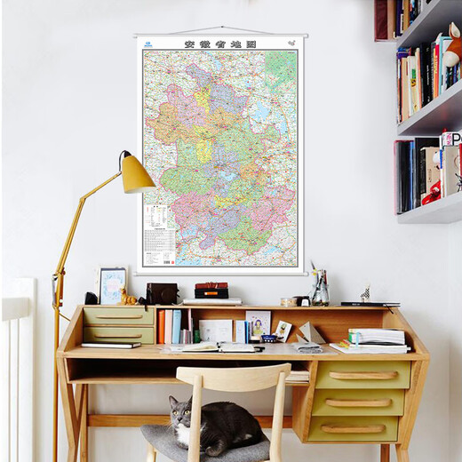 Upgraded and thickened version of Anhui Province map 1.1m*0.8m high-definition full-color wall map including administrative areas, terrain, transportation attractions, etc. Double-sided coating is waterproof and dustproof