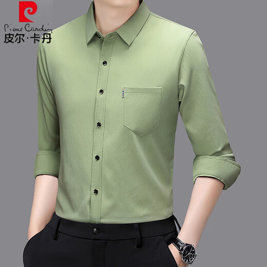 Pier Cardin Camiseta para hombres Pocket de manga larga Camisa sólida Camiseta nueva Spring y otoño Casual Versátiles Versátiles Tw833 Naranja [bolsillo real, sin arrugas] M 165 [80-115Jin [Jin equivale a 0.5 kg]]]