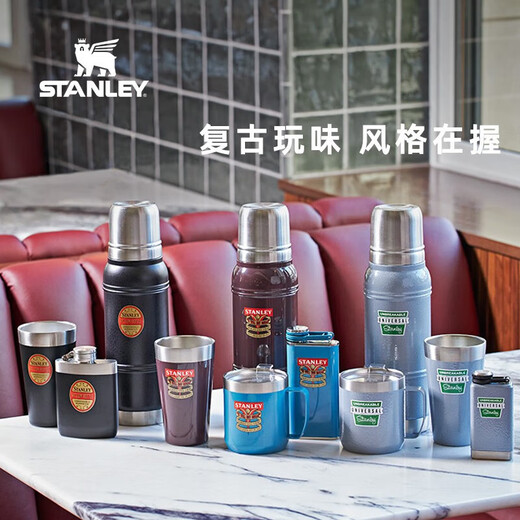 STANLEY American hip flask men's stainless steel portable industrial style liquor white flask green flask 148ml