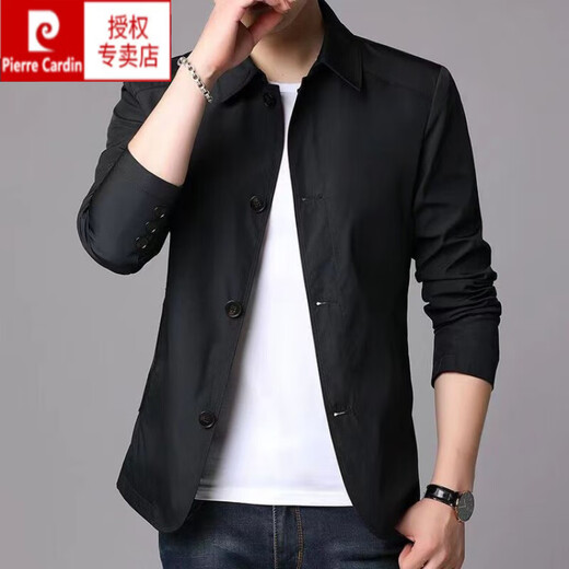 
Pier Cardin spring and autumn men's business casual jacket suit middle-aged and young people solid color lapel thin Korean slim windbreaker jacket official flagship international brand - light gray 1048 M [Suggested 98-118Jin [Jin equals 0.5 kg]]