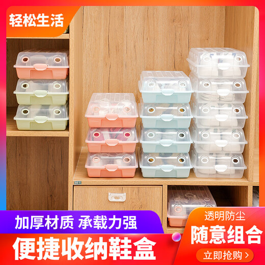 Shoe storage box boots transparent plastic shoe box car travel moisture-proof shoe cabinet storage shoe rack dust-proof shoe box 4 pieces blue 36.5x22.5x13cm