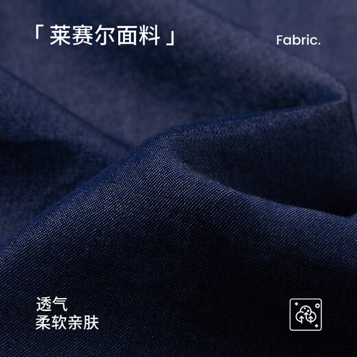 Navikel Italian sailing cowgirl long-sleeved shirt jacket casual loose shirt 2313005502 Blue L