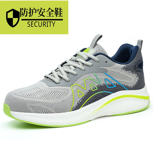 Delta High-End Light Luxury Labour Protection Shoes für Männer ultra-leichter Eva Sohle Plastiktüten Kopf Anti-Smashing und Anti-Punktur-Isolierung Anti-Rutsch-Atmungssicherheit 520 Grau 41 Anti-Smashing und Anti-Smashing und Anti-Smashing-Isolierung;