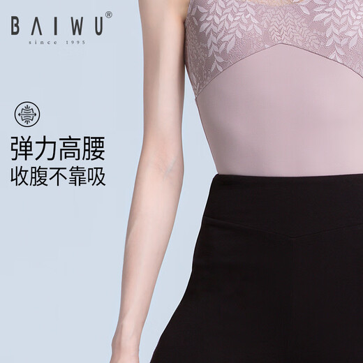 Baiwu Dance Garden Dance Pantalon Pantalon de pratique pour adultes pour femmes Pantalons de danse en forme de droite Vêtements de ballet Black Long Pants 160