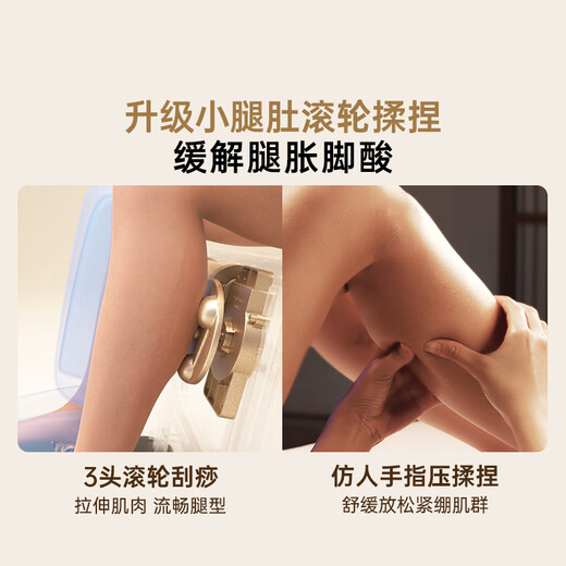 Westinghouse S572 state-subsidized home massage chair, full-body massage space capsule, fully automatic kneading shoulder, neck, waist and back 2025 top ten brands smart electric sofa S570 upgraded model, Yaoying Gray, three-zone hot compress, more worry-free control