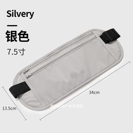 Bolsa de cintura ajustada de Yingni Bolsa antirrobo de viaje al extranjero 2024 Nuevos deportes europeos de pasaporte invisible Passport Bag antirft-theft se puede colocar 7.5 pulgadas-caqui [antirrobo invisible de ajuste cercano]