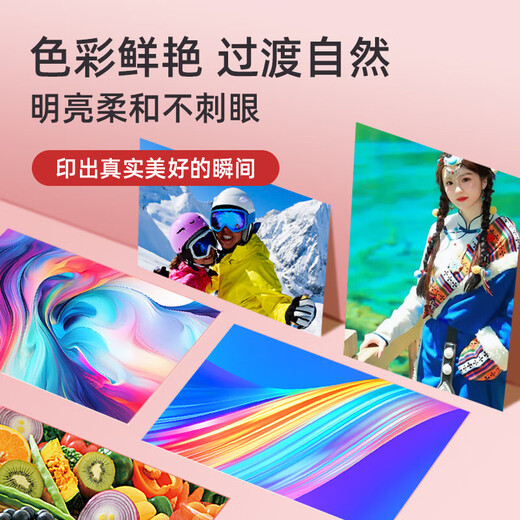
Jiuli0 canon iX6580 ink cartridge IX6500 MG6280 5180 6180 8280 MX888 iP4880 ink cartridge PGI-825 CLI-826 continuous printer ink cartridge five-color set