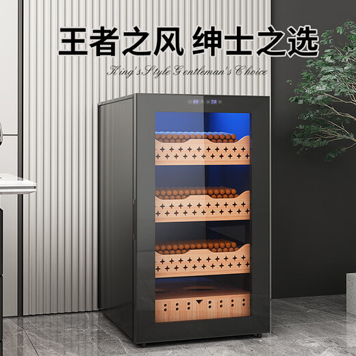 Curtis compressor constant temperature and humidity cigar cabinet home commercial small cigar humidifier constant temperature and humidity cedar box tobacco naked care constant temperature and humidity cigar cabinet + cedar wood cigar box