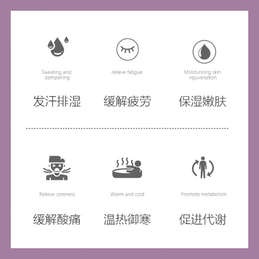 Bascolin carbonated bath salt 500g, herbal aroma to aid sleep, relieve fatigue, bath salt