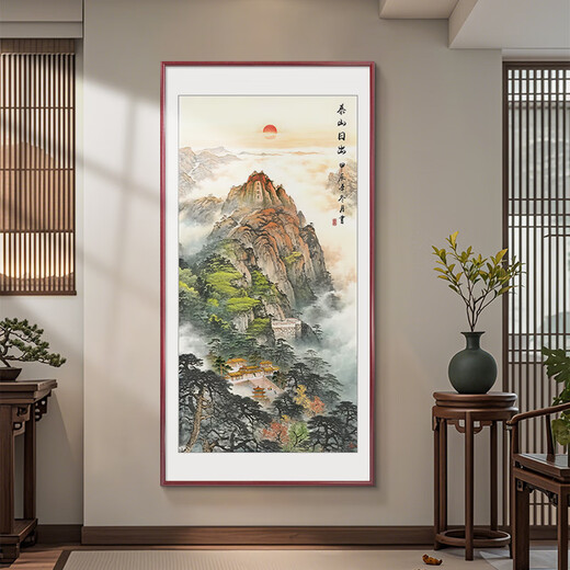 Good wood Rising Sun in the East Hand-painted Mount Tai Sunrise Chinese Painting Entrance Hall Hall Hanging Painting Decorative Painting Ink Landscape Painting Mural A-Rising Sun in the East 50*100cm High Definition Giclee Elegant Walnut Solid Wood Frame Solid Wood Thin Frame
