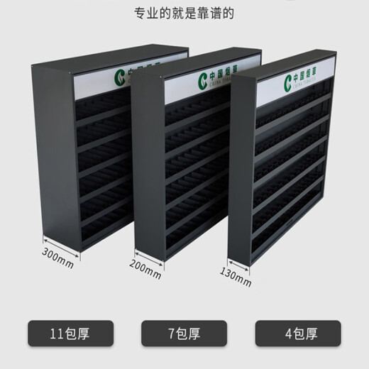 科至途挂壁式烟柜展示柜便利店香烟柜台超市背柜小卖部专用货架小型柜子 横款挂墙烟柜738*108*445mm无灯