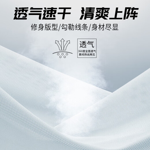 MIZUNO美津浓健身速干短袖训练专业压缩紧身衣跑步运动上衣男女 黑色K2MJ7A6190 S