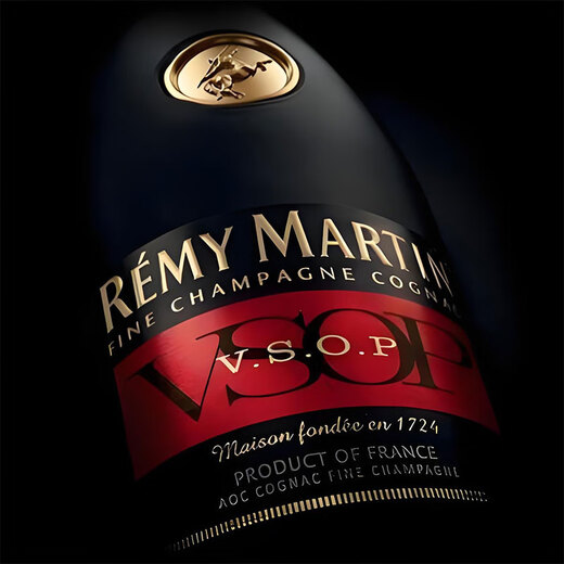 Remy Martin French Cognac Wine vsop Originalflasche importiertes Geschäfts Bankett Geschenke Mieten Sie Martin VSOP 700 ml Doppel Support Pack