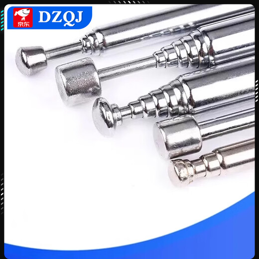 FM-радио рация, аудиостержень, телескопическая антенна BNC7-114, усиление сигнала, универсальная растягивающаяся антенна, 44-30, противоугонная антенна с дистанционным управлением, характеристики отсутствуют.