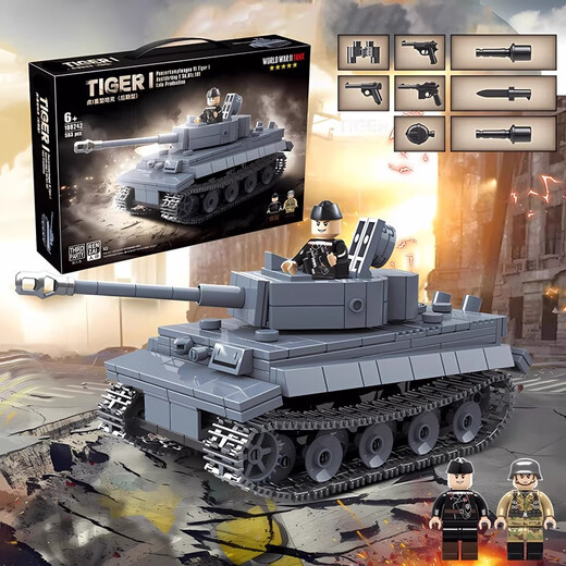 LEGO LEGO 2024 Nouvelle série de réservoirs de tigres militaires Assemblées de cadeaux d'anniversaire pour enfants