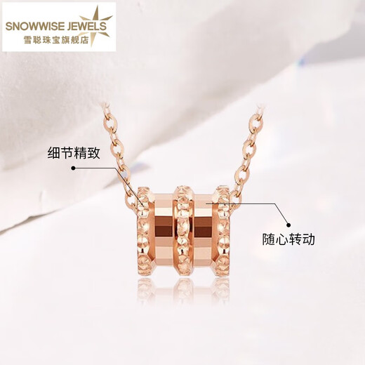 Xuecong fashionable small waist 18K gold pendant couple style clavicle chain necklace birthday gift for girlfriend 700334 large plain version male small waist -700365-(approx. 3.1