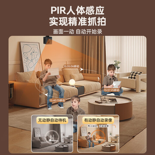 Mingsheng Cámara de vigilancia de enchufe inalámbrico inalámbrico 4G Monitor impermeable al aire libre sin tráfico sin tráfico Monitor impermeable 360 grados sin puntos ciegos con visión nocturna para el diálogo y el seguimiento inteligente