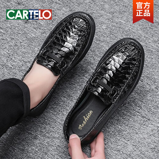 
CARTELO Spring New Black Leather Shoes Men's Casual Lazy Sneakers Stand Soft Sole Trendy and Versatile British Beanie Shoes Men 9905 Black 39