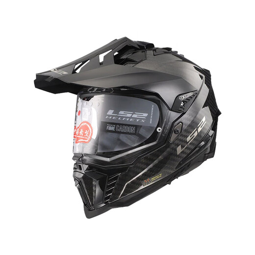 Casque de tension LS2 Fibre en carbone Double opinion Casque de moto hors route Motorcycle complet Casque complet Four Seasons Anti-Fog MX701 Black 2xl