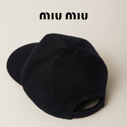 MiuMiu Gift MiuMiu Women's Twill Baseball Cap Hat Black/White L(59)