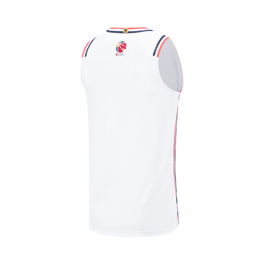 Li ning li ning cba professionelle basketball basketball block block rund hals ärmellose basketball vest aayt829 aayt829-2 Guangdong blau xl
