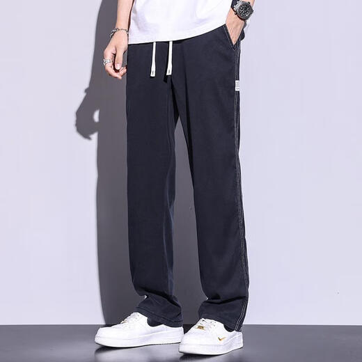 
[Brand code breaks the code to pick up the bargain] Trendy brand soft Tennis jeans for men loose straight-leg casual wide-leg pants for men ice 1048 black M (100Jin [Jin equals 0.5 kg]) equal code