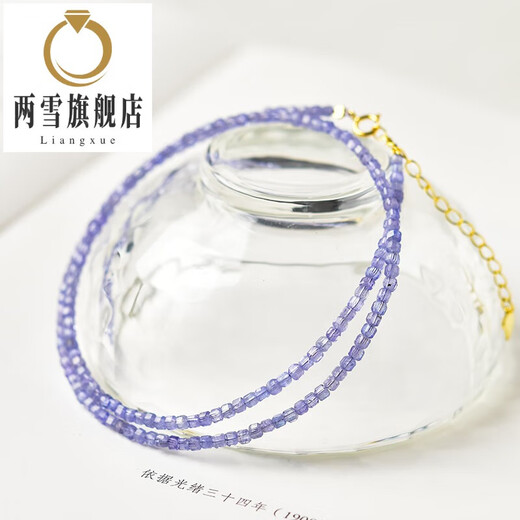 Two Snows Tanzanite Necklace Women's New Light Luxury Niche High-Quality Crystal Bead Bracelet Small Sugar Cube Clavicle Chain Necklace Bead diameter is about 2mm - chain length is about 38+5cm extension chain