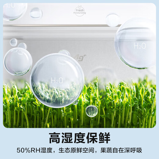 Panasonic 515L French-style multi-door five-door refrigerator mirror glass 60CM deep ultra-thin zero-embedded automatic ice making dual circulation air duct first-class energy efficiency large freezer NR-E531AX-M Mirror Cube