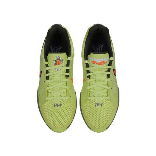 Nike (Nike) Chaussures masculines officielles Ja 2 Ep Morant Chaussures de basket-ball pratiques Chaussures sportives résistantes à l'usure FD7327-701 42.5