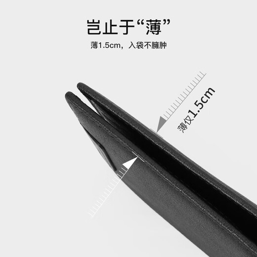 皮尔卡丹男钱包男真牛皮短款男式休闲钱夹卡包七夕情人节礼物送男友