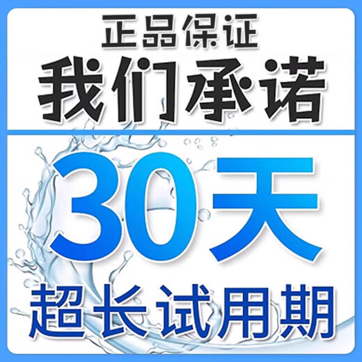 Soil Activator Black Water Fertilizer Improves Hardening and Loosening No Deep Plowing Vegetable Garden Soil Loosening Artifact 200g 1 Bag 1 Small Bag Trial Pack