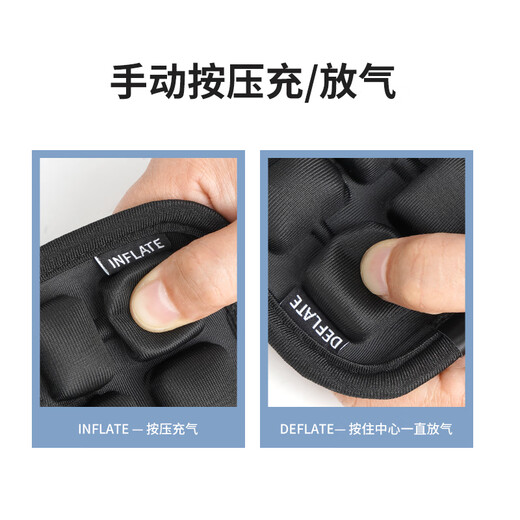 JFT pressure reducing air bag backpack shoulder pad backpack shoulder strap pad reverse gravity shoulder strap school bag shoulder strap shoulder strap shoulder pad air cushion crossbody bag strap (adjustable length 95-145cm)