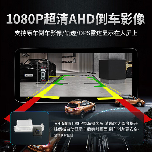 神车盾适用奔驰C200GLC/GLA/GLK/ABCE级导航改装中控大屏倒车影像一体机 14】高通680【8+128G】12.3”超清 官方标配+360全景