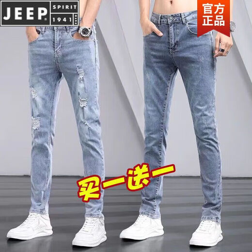 Jeep Spirit Sommer dünne zerrissene Jeans Männer schlank-fit und trendig gutaussehende Mode-Bettler-Hosen Männer vielseitige kleine Füße geschnittene Hosen 6636 Black-6636 Gray [2 Stücke] 34