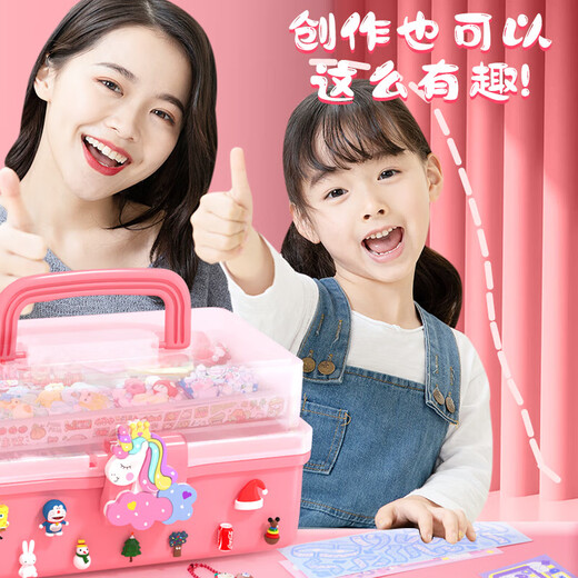 贝比童话 咕卡奶油胶全套工具套装玩具女孩生日礼物DIY手工儿童咕盘贴纸