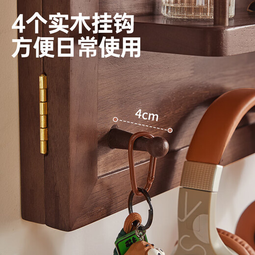 JIAYI Meter Box Decoration Painting Solid Wood Clothes Hanger Electric Switch Box Hanging Painting Blocking Switch Box Wall Hanging Entrance Painting Horizontal Style - Walnut Color