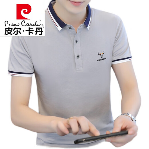 Pierre Cardin Summer Trendy Lapel Camiseta para hombres Polos Polo Business Collar de algodón informal Camiseta de manga corta para hombres Bean Genen QY673 3XL