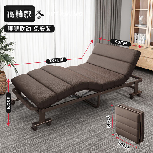 ANZ日本进口品质高端折叠床带轮子午休办公室午睡躺椅成人家用医院陪 70宽咖啡色