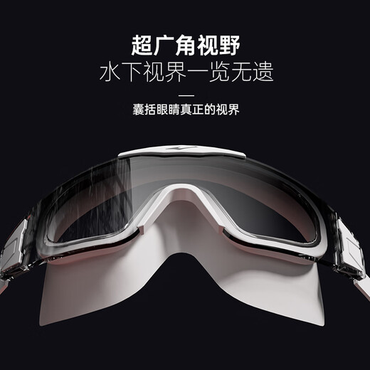 Hongxing Erke (ERKE) swimming goggles, unisex, adult, large-frame, waterproof, anti-fog, high-definition, rimless, flat swimming goggles, professional diving goggles