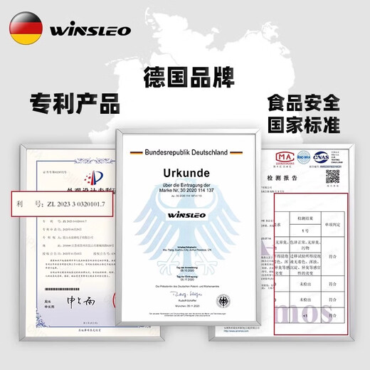 WINSLEOWINSLEO German brand teething stick baby teether chewing gum baby teething period anti-eating hand 468 six months designer model green + gifts