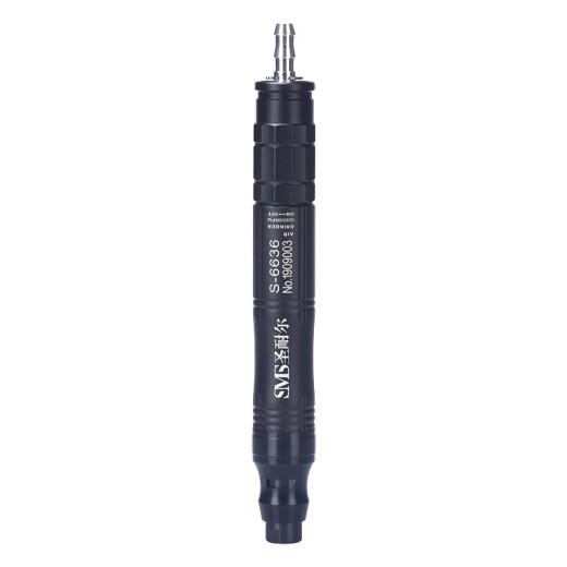 定制气动打磨机迷你工业级风磨笔小型高速玉石雕刻磨抛光机 S6636大扭力霸王套餐胶模具金属