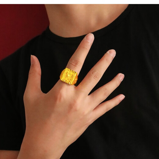 GRAYCEWODY Lao Phoenix 999 gold pure silver ethnic style classic Vietnamese men's gold-plated silver ring immediately succeeds wide-faced live high-end immediately succeeds Lao Phoenix gold store model