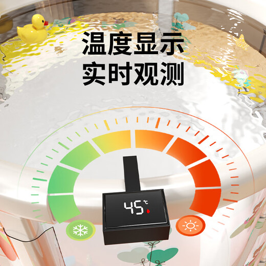 灏琦婴儿游泳桶折叠洗澡盆儿童泡澡桶家用新生儿宝宝洗澡桶0-3-6岁 小鲸鱼【豪华版】+腋下泳圈