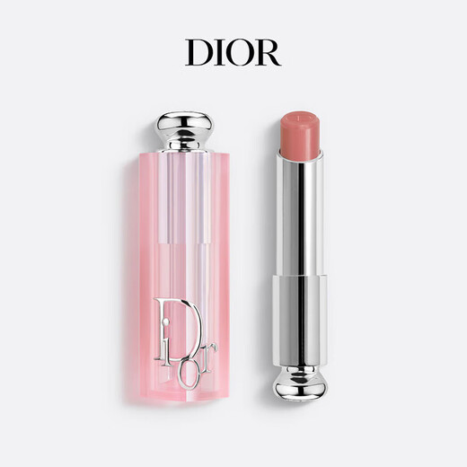 Dior DIOR Charming Color Changing Lip Balm 038 Apricot Brown Moisturizing 48-Hour Moisturizing Lip Protective Lipstick Birthday Gift for Women